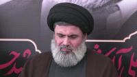 Veja quem é Hashem Safieddine, que deve assumir o Hezbollah