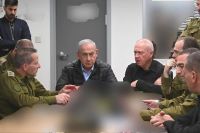 Netanyahu estava na base militar de Kirya durante ataque no Irã, diz gabinete