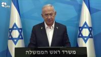 Netanyahu diz que Israel enfrenta uma guerra em 7 frentes